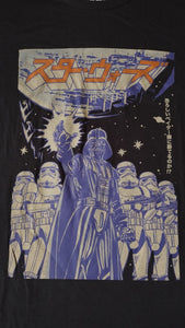 Polera Star Wars - Talla M